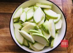 酱焖西葫芦的做法图解1