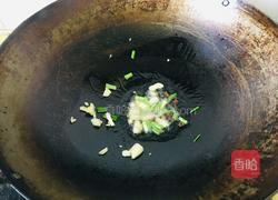 酱焖西葫芦的做法图解2