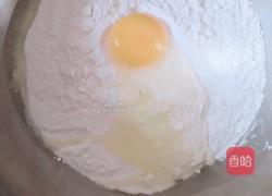 猪肉酸菜馅饺子的做法图解1