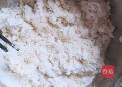 猪肉酸菜馅饺子的做法图解2