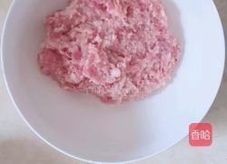猪肉酸菜馅饺子的做法图解5