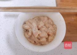 鱼香肉丝的做法图解3