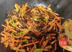 鱼香肉丝的做法图解8