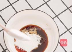 香蕉海苔豆腐的做法图解2