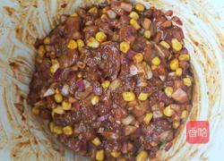 馅饼的做法图解2