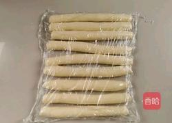 奶酪辫子吐司的做法图解9