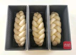 奶酪辫子吐司的做法图解11