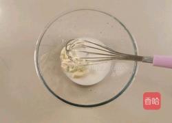 奶酪辫子吐司的做法图解12