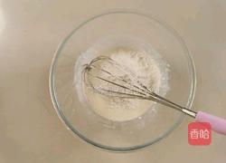 奶酪辫子吐司的做法图解13