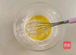 奶酪辫子吐司的做法图解14