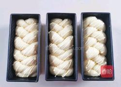 奶酪辫子吐司的做法图解16
