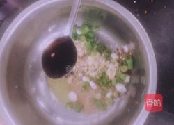 酸汤水饺的做法图解4