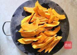 南瓜芝麻饼的做法图解1