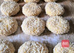 南瓜芝麻饼的做法图解7