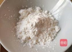 糖醋山药肉圆的做法图解2