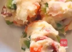 土豆泥沙拉的做法图解10