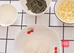 海苔芝士碎的做法图解1