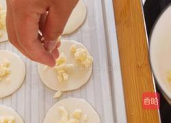 海苔芝士碎的做法图解3