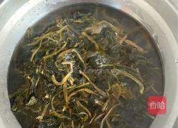 拌橄榄菜的做法图解2