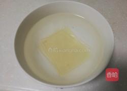 黄桃慕斯蛋糕杯的做法图解3