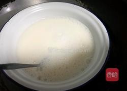 黄桃慕斯蛋糕杯的做法图解7