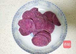 紫薯牛奶小方的做法图解2