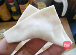 混沌的做法图解4