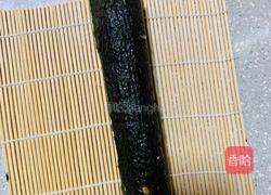咸蛋黄寿司的做法图解6