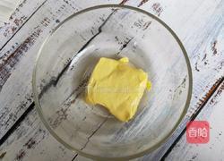 柠檬磅蛋糕的做法图解2