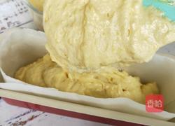 柠檬磅蛋糕的做法图解14