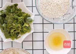 什锦疙瘩汤的做法图解3