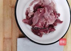 农家小炒肉的做法图解1