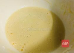 软duangduang | 香芋头布郎尼的做法图解4