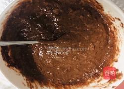 软duangduang | 香芋头布郎尼的做法图解7