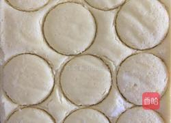 肉松小贝的做法图解9