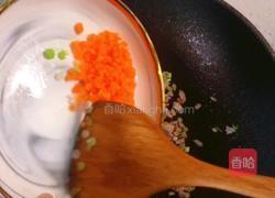 自制辣白菜炒饭的做法图解4