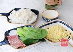 培根青菜烤饭团的做法图解1