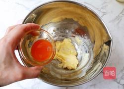 咸香芝士曲奇饼干的做法图解6