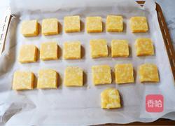 咸香芝士曲奇饼干的做法图解15