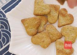 海苔饼干的做法图解5