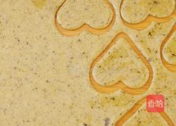 海苔饼干的做法图解3