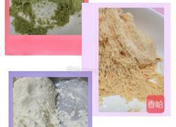 自制蔬菜汁花卷的做法图解5