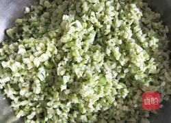 槐花馅包子的做法图解1