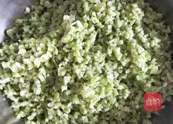 Illustration of how to make kidney bean stuffed buns 2