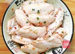 炸香辣鸡翅的做法图解3
