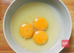 炸香辣鸡翅的做法图解4