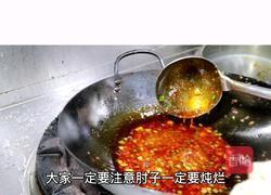 东坡肘子的做法图解3