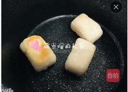 浆爆芝士 | 糯米小方的做法图解5