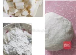 糖山药的做法图解1