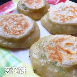 葱花饼的做法[图]